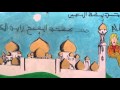 UAE in the eyes of The Winchester School, Jebel Ali