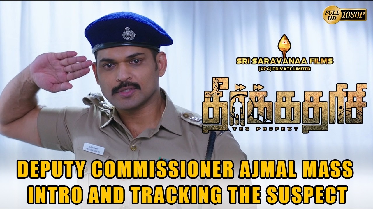Deputy Commissioner Ajmal Intro and Tracking Suspect | Theerkadarishi Movie | Ajmal Ameer | Satyaraj