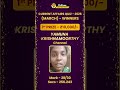 Rank 1 Winner 🔥 | She Made It to the Top 🏆 | VIDHVAA Success Story #Shorts #tnpsc #tamilnadu #fyp