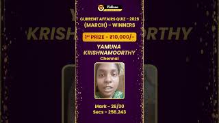 Rank 1 Winner 🔥 | She Made It to the Top 🏆 | VIDHVAA Success Story #Shorts #tnpsc #tamilnadu #fyp