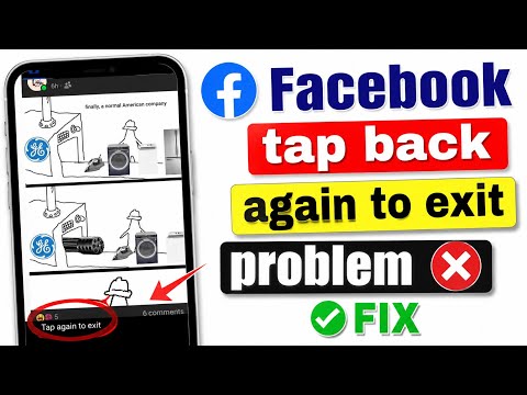 Tap back again to exit Facebook problem || How to fix Facebook tap back again to exit problem 2026