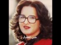 Aziza Jalal حسن الخصال 
