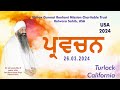 Asa di vaar  bhai ujagar singh turlock ca 26 march 2024