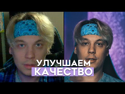 ВЕБ КАМЕРА для стрима. ЧТО делать если НЕТ вебкамеры?