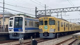 西武　旧2000系　2007f 団体臨時列車　池袋駅