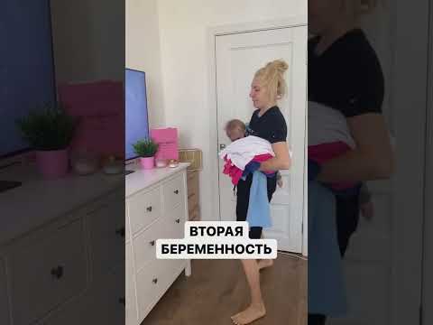 Video: Trudnica Natasha Hamilton otvara se o prenatalnoj depresiji