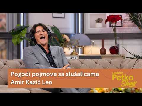 Pogodi pojmove | Amir Kazić Leo | CMC Festival 2026 part 3. | Dalibor Petko Show | CMC TV