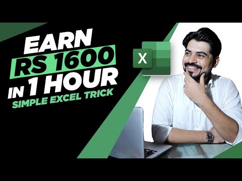 Excel Trick to earn Rs  1600 in just One Hour