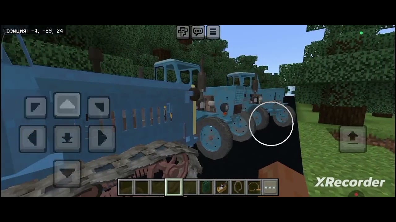 Обзор на мтз 50 и ДТ 75 