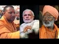 sliding because Modi publicly rebuke