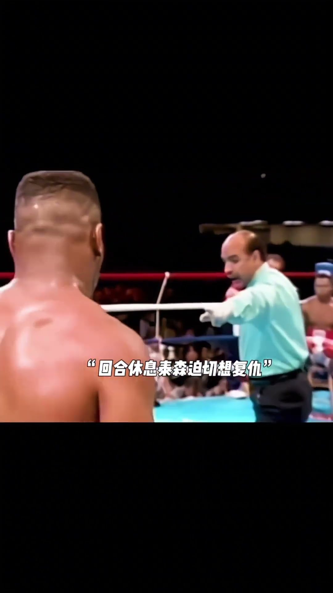 Revenge fight against Larry Holmes # Tyson # boxing #shorts