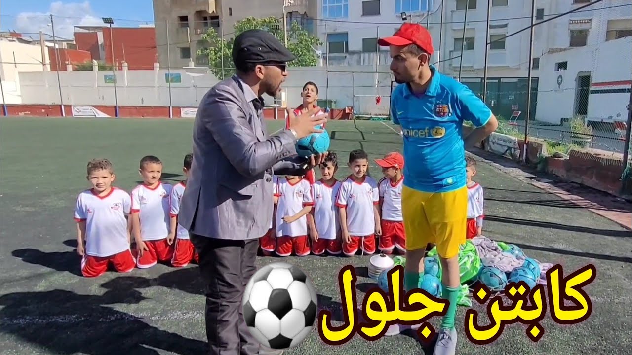 فلم كوميدي قصير  