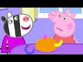 Peppa Töpfert Ihr Eigenes Teegeschirr 🍵 Cartoons für Kinder | Peppa Wutz Neue Folgen