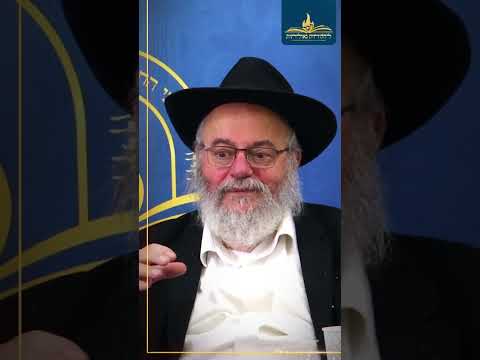 לא רק תחביב - יש לקחת כפרוייקט את התפילה • הרב ירון נאמן #חבד #תפילה #עבודה #chabad #מקורי #לחלוחית