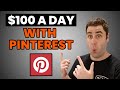 How To Make Money On Pinterest In 2020 ($100 Per Day FREE)