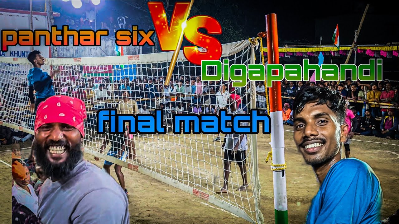 Sri sri rameswara volleyball tournament kaudia , panther six vs Digapahandi,final match 