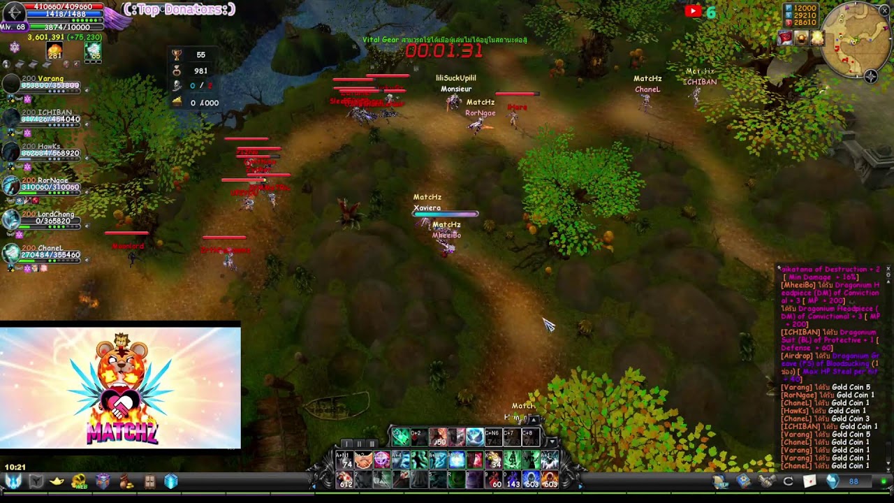 [cabalExile]  EP.178 Force Archer วันครอบครับ เที่ยวกินกันสักหน่อยน้าาาา