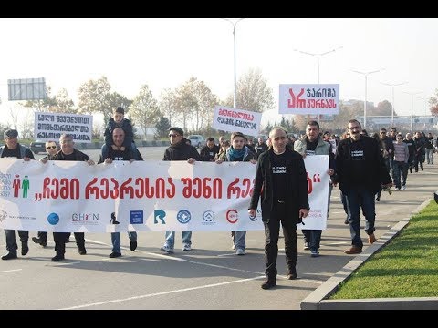 ა/ო ''ახალი ვექტორი'' - იუბილისადმი მიძღვნილი ფილმი