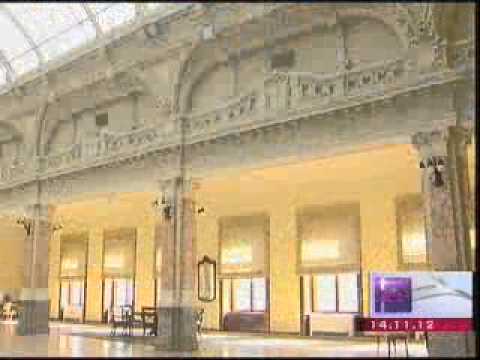 ბიბლიოთეკის ისტორია