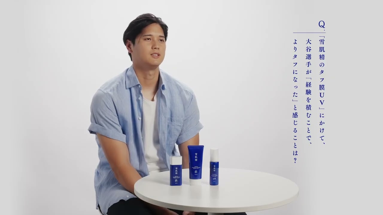 コーセー「雪肌精」4/18～4/28 大谷SUNトラックが東京 名古屋 大阪を