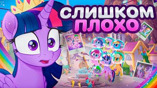 картинка: Почему 