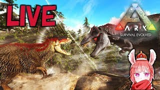 カリコテリウムのテイム リベンジ Ark Philo Let S Play Index