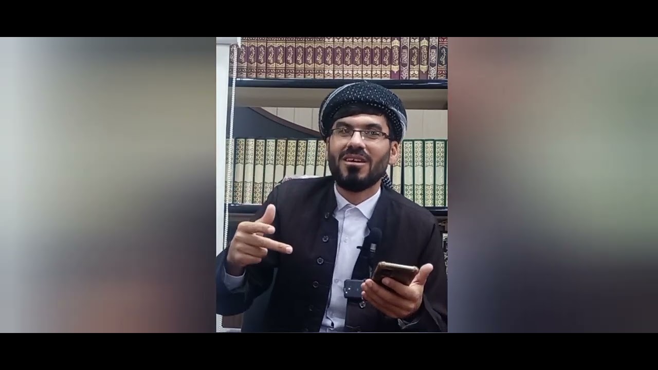 28 شەوانی رمضان 2024