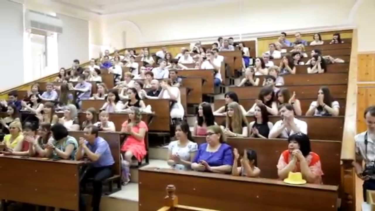 Волгу экономический факультет