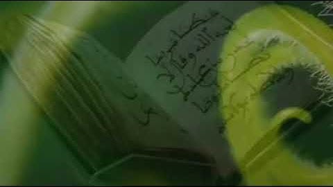 الجزء الثاني سورة البقرة من الاية ٢٣٣ إلى الاية ٢٤٢ القارئ محمد صديق المنشاوي…