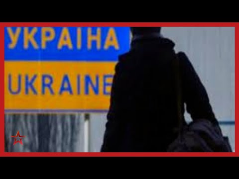 Рекордный за 11 лет отток населения, дефицит угля и протесты: что происходит на Украине?