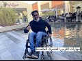 مهارات الكرسي المتحرك المتقدمة #نمي