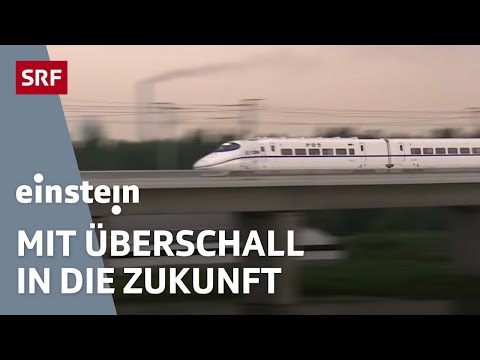 Video: China zeigt den schnellsten Zug der Welt