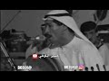 يوسف المطرف لي ضاق صدري و زادت أحزاني