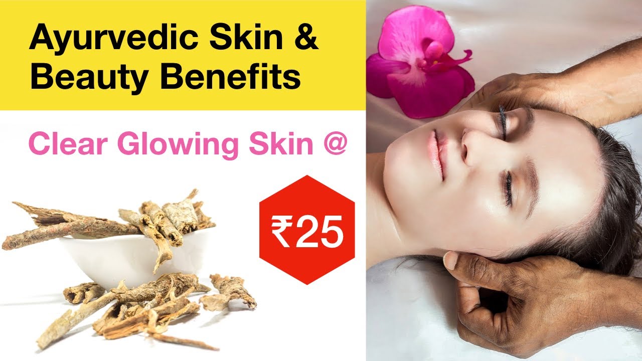 Ayurvedic Skin & Beauty Benefits At Just ₹2530 Get Clear & Glowing