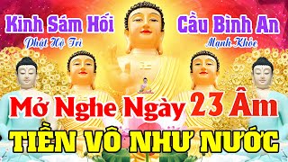 Namo Avalokitesvara Bodhisattva 🙏 Listen to it every day to purify your heart and feel at ease
