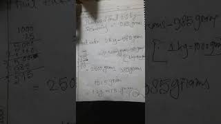 English version class4 math 142 Page solve News