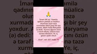 #shortvideo #shots #hedis #dua #shots