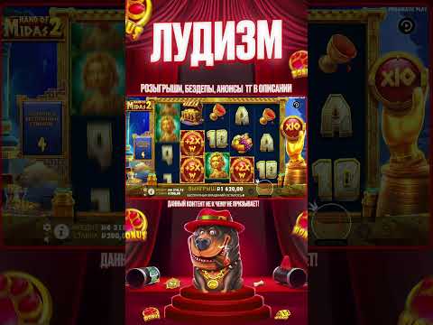 First Person Football Studio | Winger - Miles Away Sycuan Casino San Diego Oct 2024