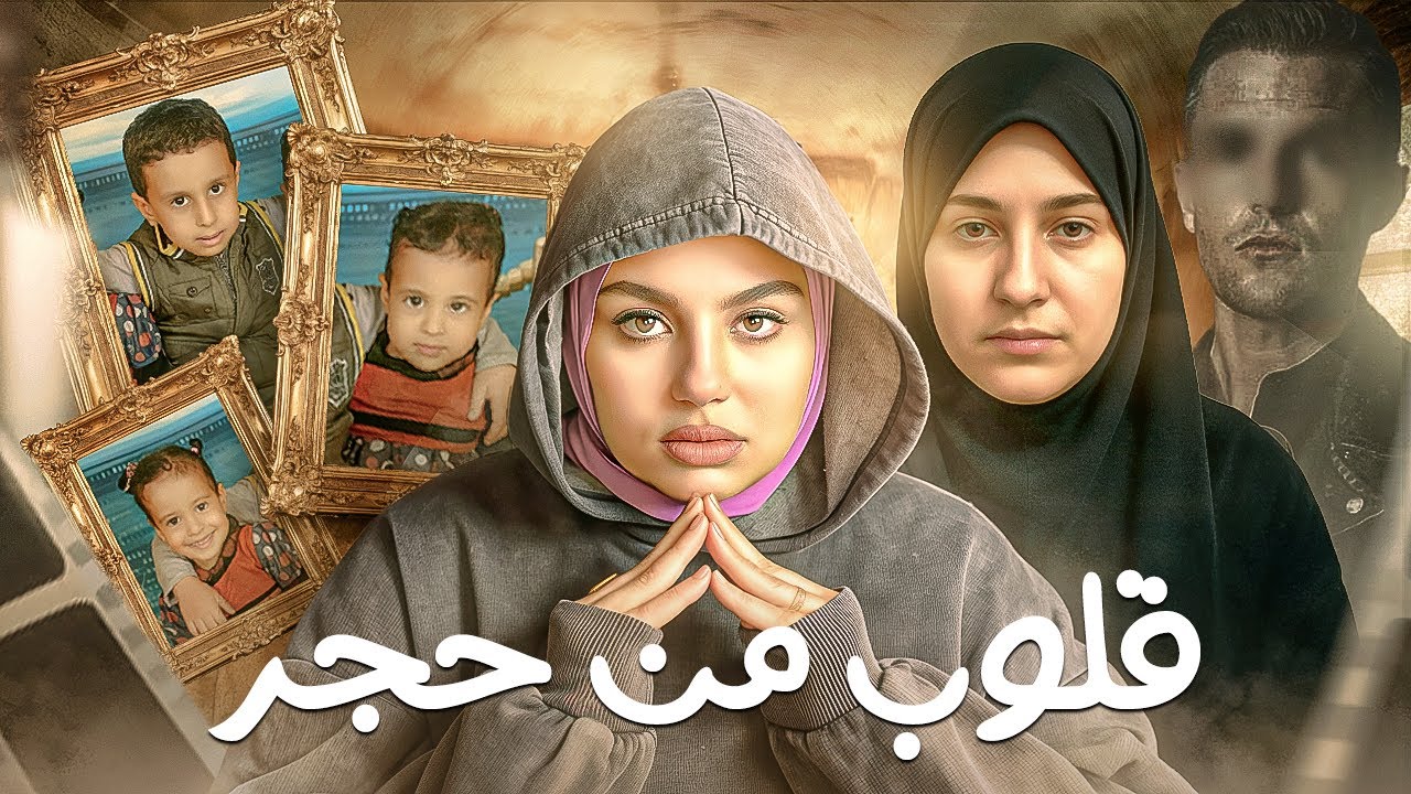 بعد عشاء مع الجدّ والجدة.. الجميع نجا ما عدا ثلاثة! وتقرير الطب الشرعي يكشف الصدمة😨