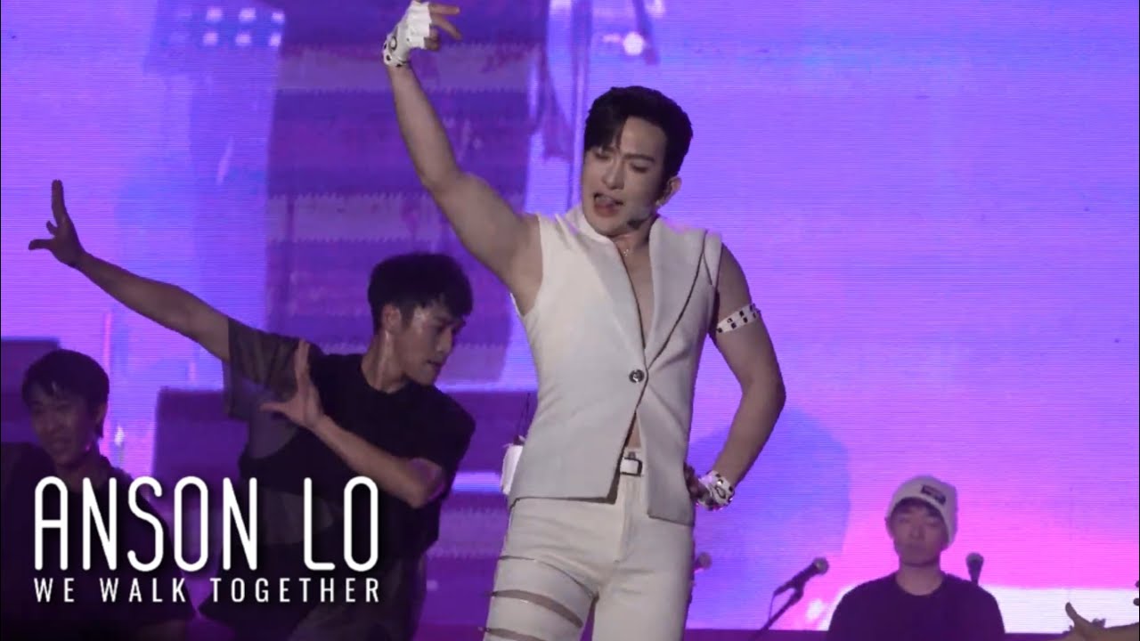 《 EGO • ON 》  ANSON LO盧瀚霆
