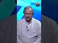 Syasat lachak ka naam hai! - Mazhar Abbas analysis | #reportcard #geonews #shorts