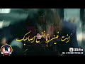 حالات واتس يالي انت لسة مخونتش صاحبك انت فين علشان اصحبك حالات واتس يالي انت لسة مخونتش صاحبك انت فين علشان اصحبك