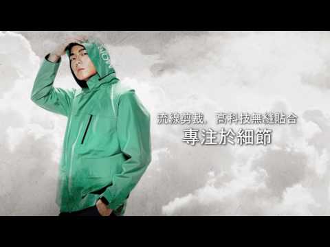 2016AW_流線哲學，俐落登場