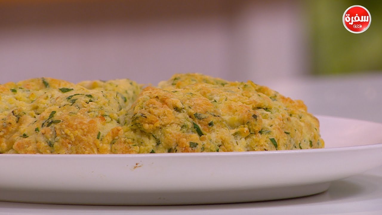 سكونز الجبنة الشيدر | نرمين هنو