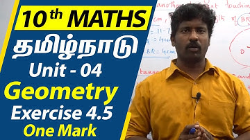 TN Samacheer 10th std Maths | New Syllabus | Geometry | Exercise 4.5 - One Mark | Unit 04