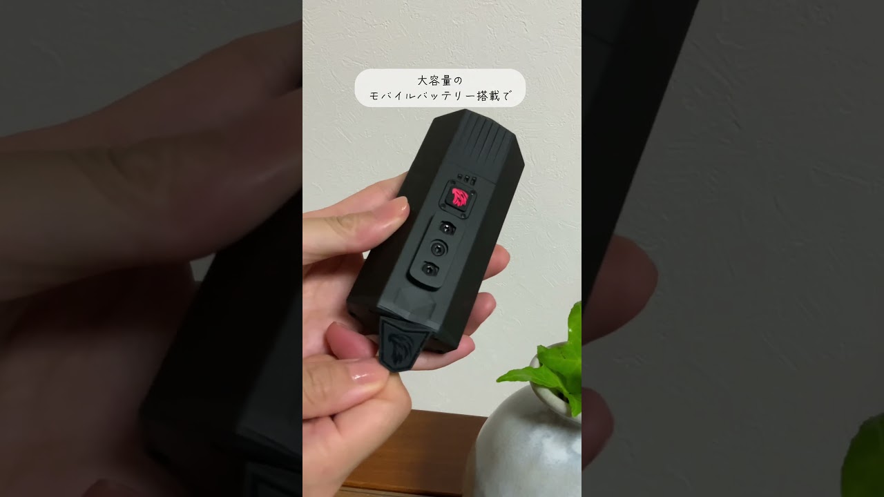 最強自転車ライト】モバイルバッテリーにもなるんだって！ - YouTube