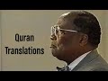 ترجمه قرآن کریم توضیح شده عبدالله مستعار جان شباز فقط صوتی ترجمه قرآن کریم توضیح شده عبدالله مستعار جان شباز فقط صوتی