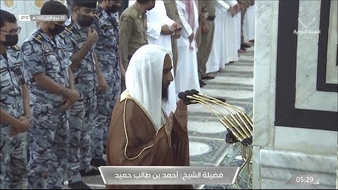 فجر الخميس 29 ربيع الأول 1443هـ للشيخ أحمد بن طالب | سورة الإسراء 78 - 100