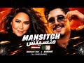 HICHAM TGV X SHERINE MANSITCH MUSIC VIDEO RAI REMIX 