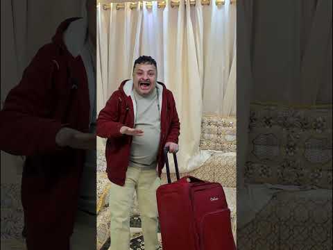 الاملحي مسافر | محمد الحاوري